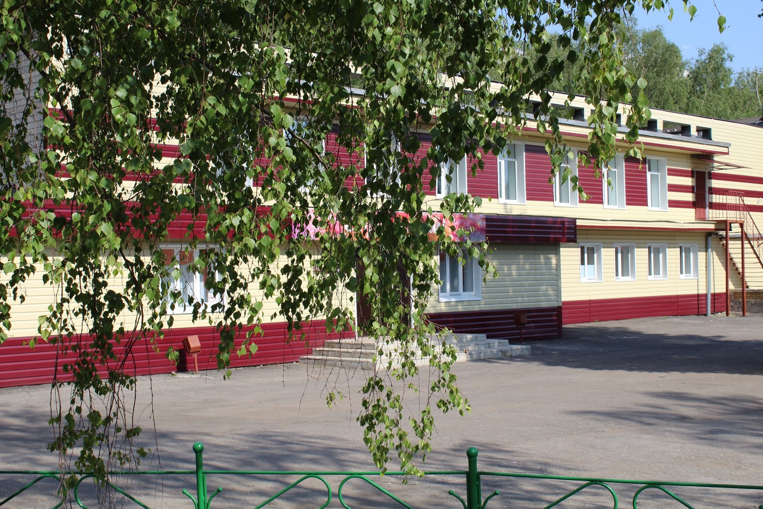 Малыгинский дом культуры