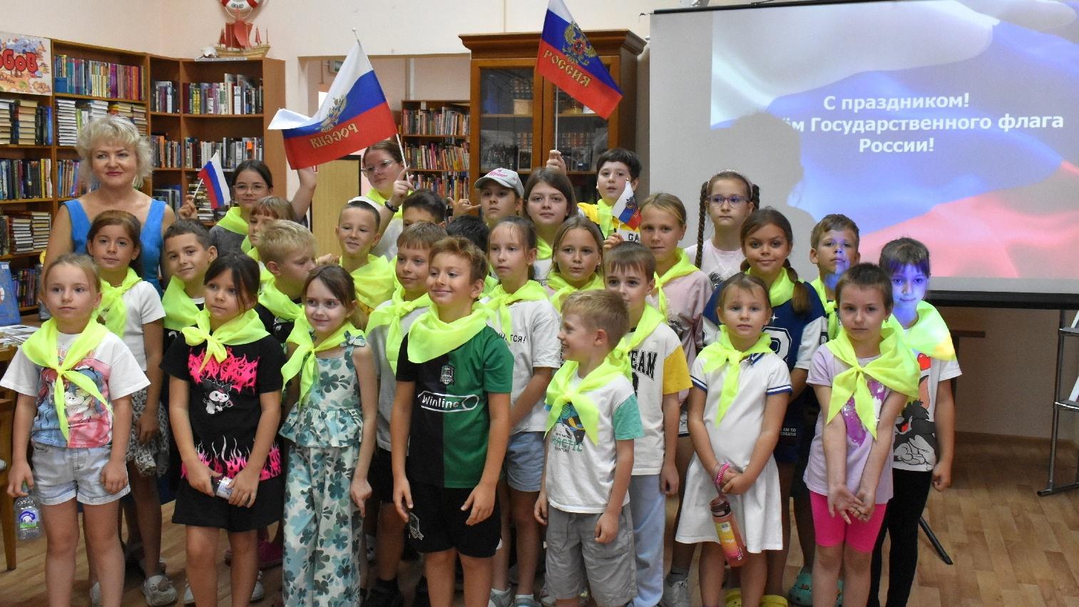 Мир. Верность. Отвага