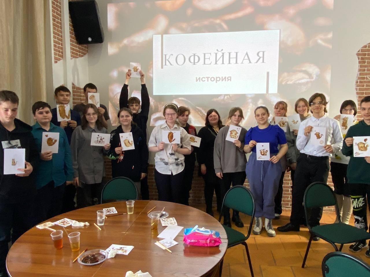 Мастер-класс «Кофейные рисунки»