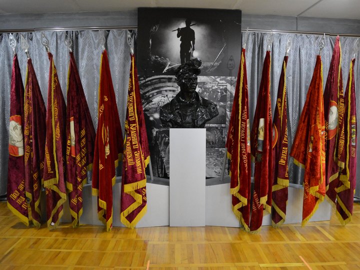 Экспозиции Гуковского музея шахтерского труда имени Л. И. Микулина