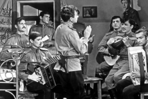 Программа «Эхо войны и память сердца»