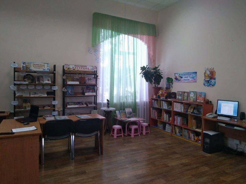 Никольская сельская библиотека