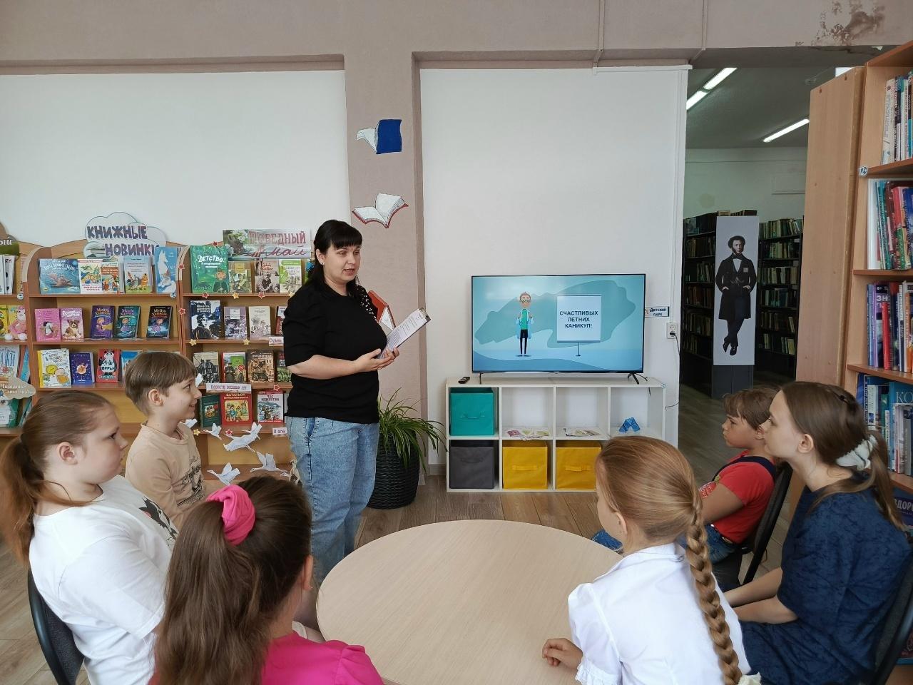 Литературный квест «Тайны забытых книг»
