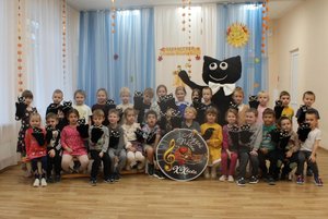 Интерактивная программа «Муз Мяу»