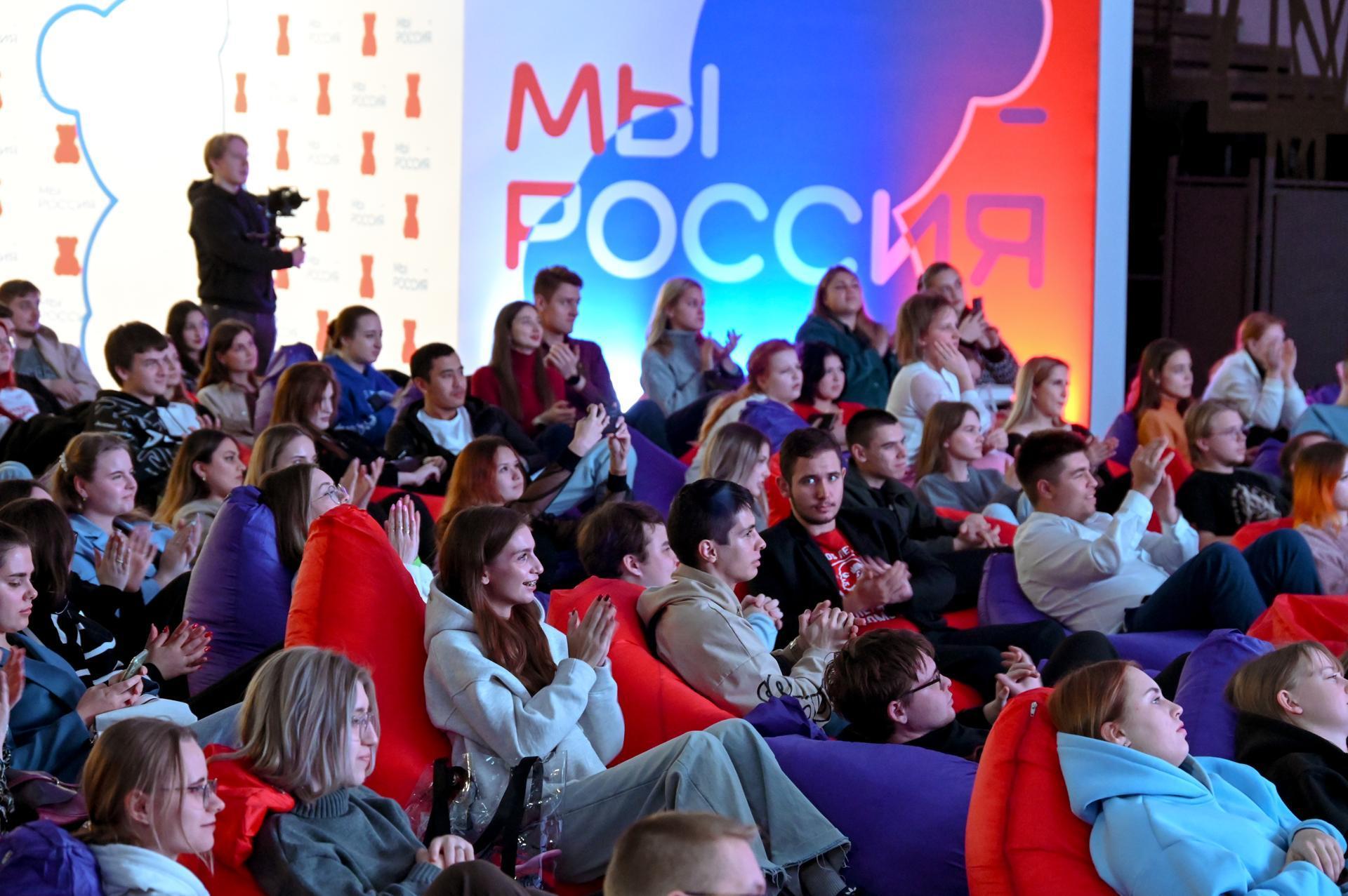 Цикл программ «Цветущая Россия: гармония многообразия»