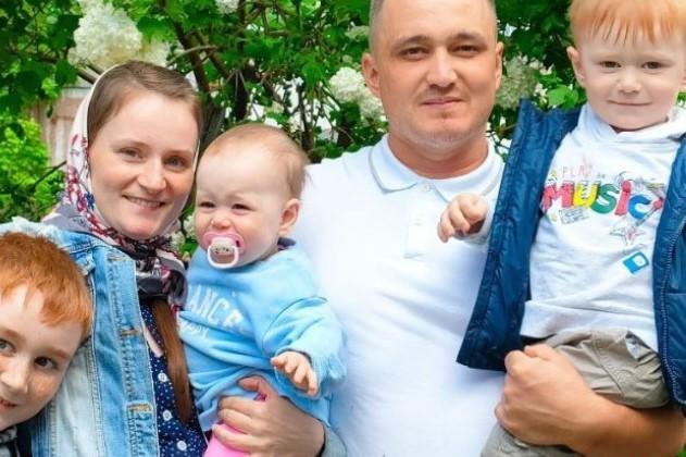 «Что может быть большой семьи дороже?!». Беседа