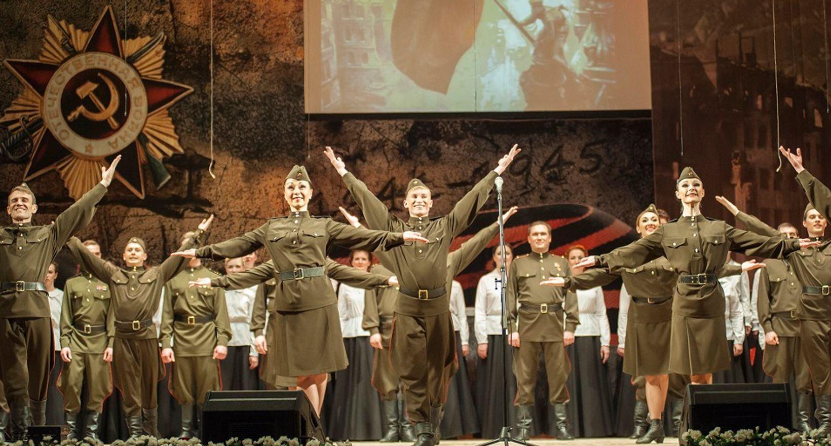 Праздничный концерт «Весна Победы!»