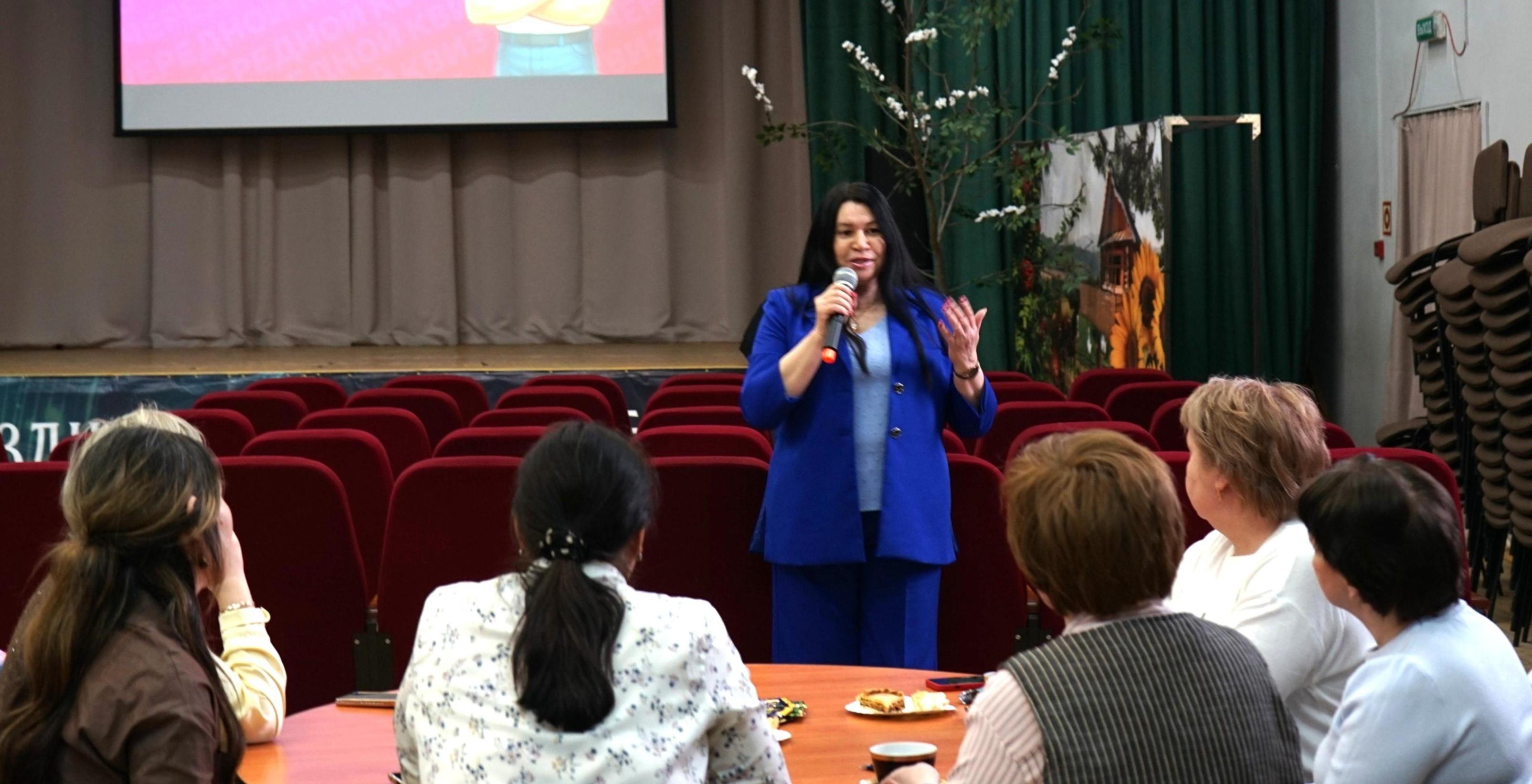 Мероприятие к Международному дню семьи