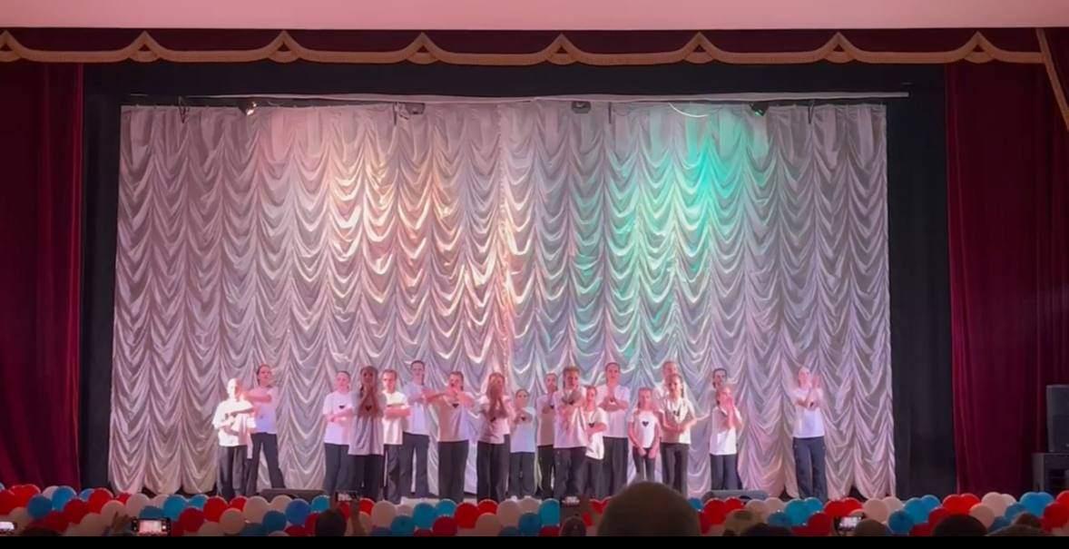 «От репетиции к сцене»