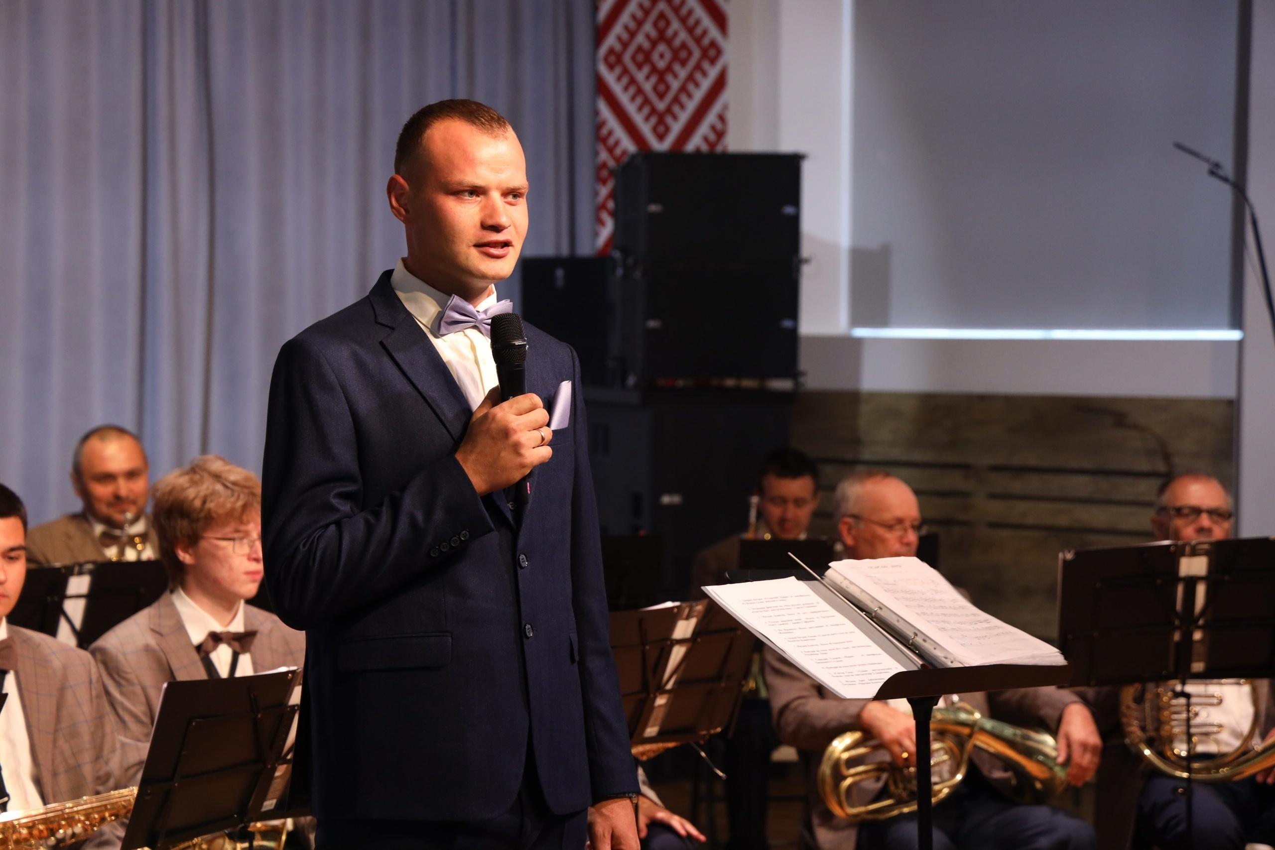 Концерт «30 лет в музыке»
