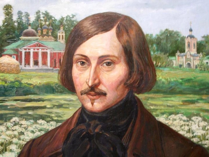 Выставка-портрет «Путешествие по дороге жизни Гоголя»