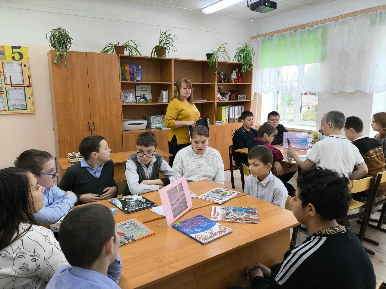 Программа «Лингвистическая головоломка»