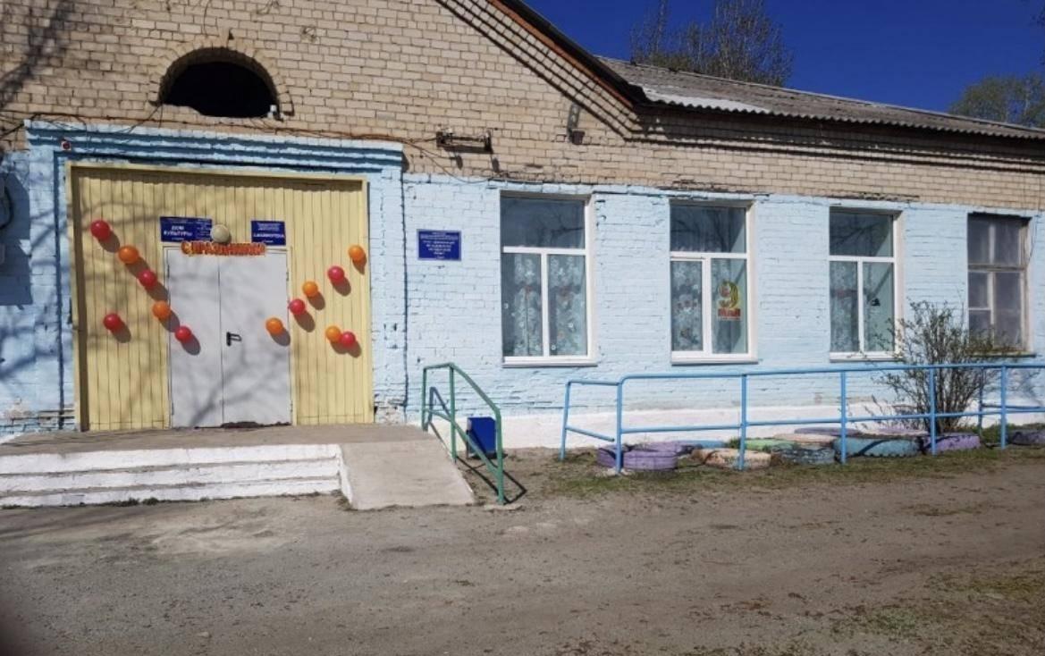 Дом культуры с. Горное