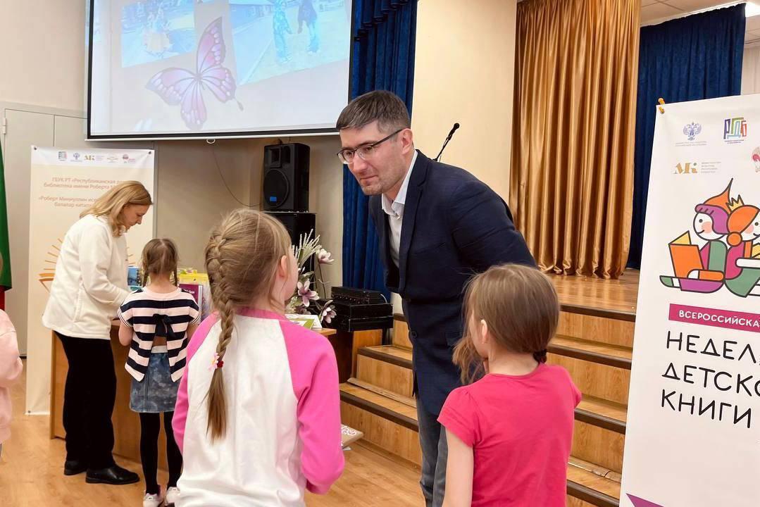 Книжная выставка «Росчерк в будущее»