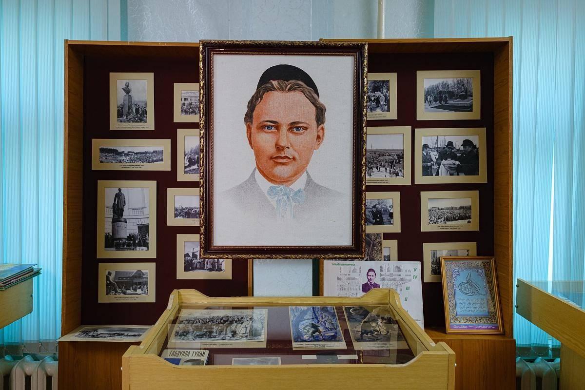 Литературный вечер «Тукай эзләре буйлап»