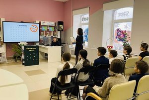 Игровая программа «Удивительный башкирский язык»