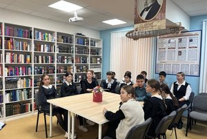 Программа «Культурное наследие народов России»