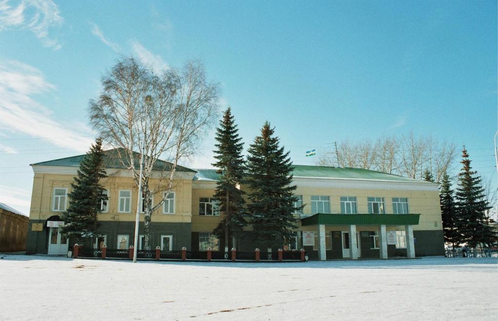 Кушнаренково. Администрация Кушнаренковского района. Кушнаренковский район, с. Кушнаренково. Село Кушнаренково Башкирия. Село Кушнаренково Кушнаренковского района.