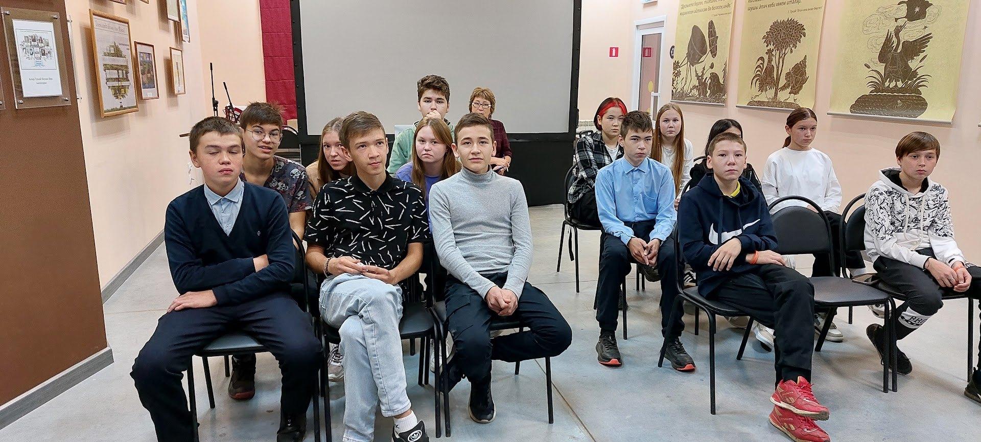 Квиз «Нескучная игра»