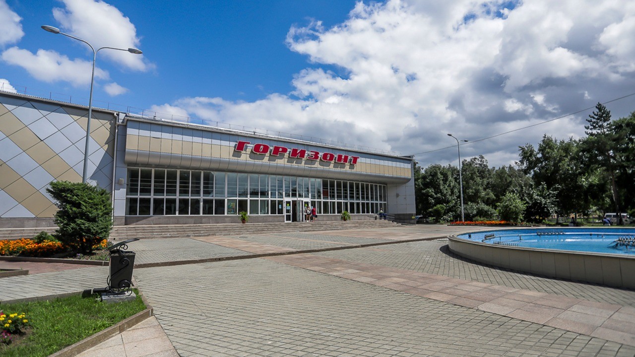 горизонт уссурийск зал. уссурийск центр города. горизонт уссурийск зал. горизонт уссурийск. мцкд горизонт уссурийск.