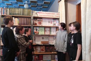 Патриотический урок «Герои отечества»