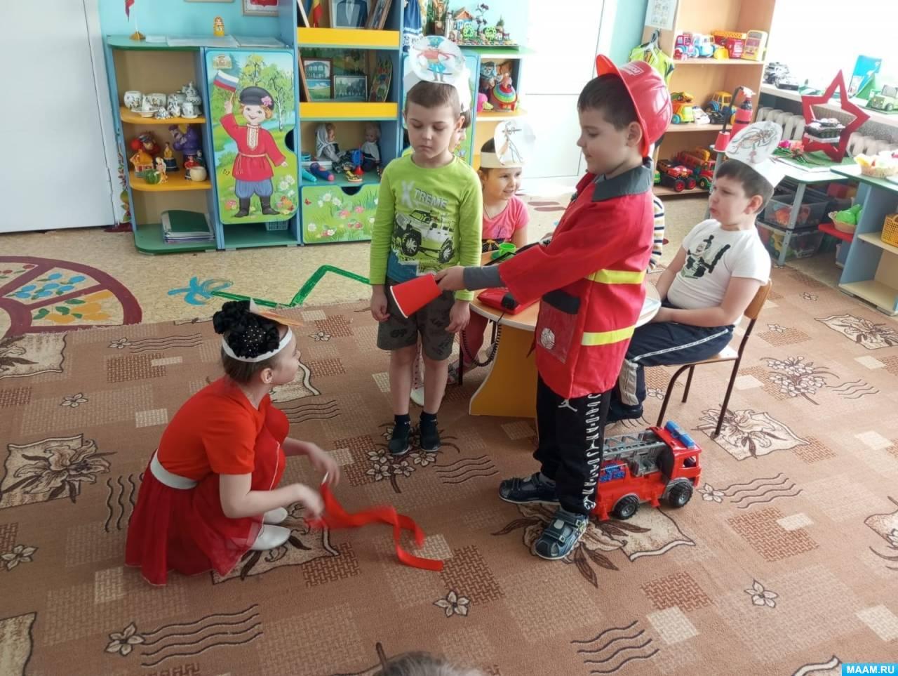 «Огонь друг, огонь враг»