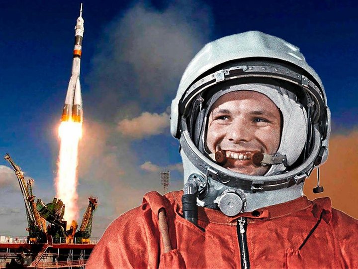 «Юрий Гагарин – человек покоривший космос».