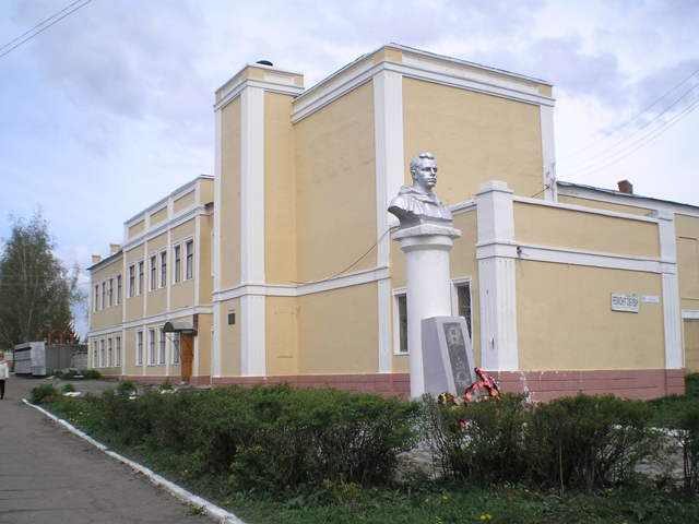 Центральная библиотека Сасовского района