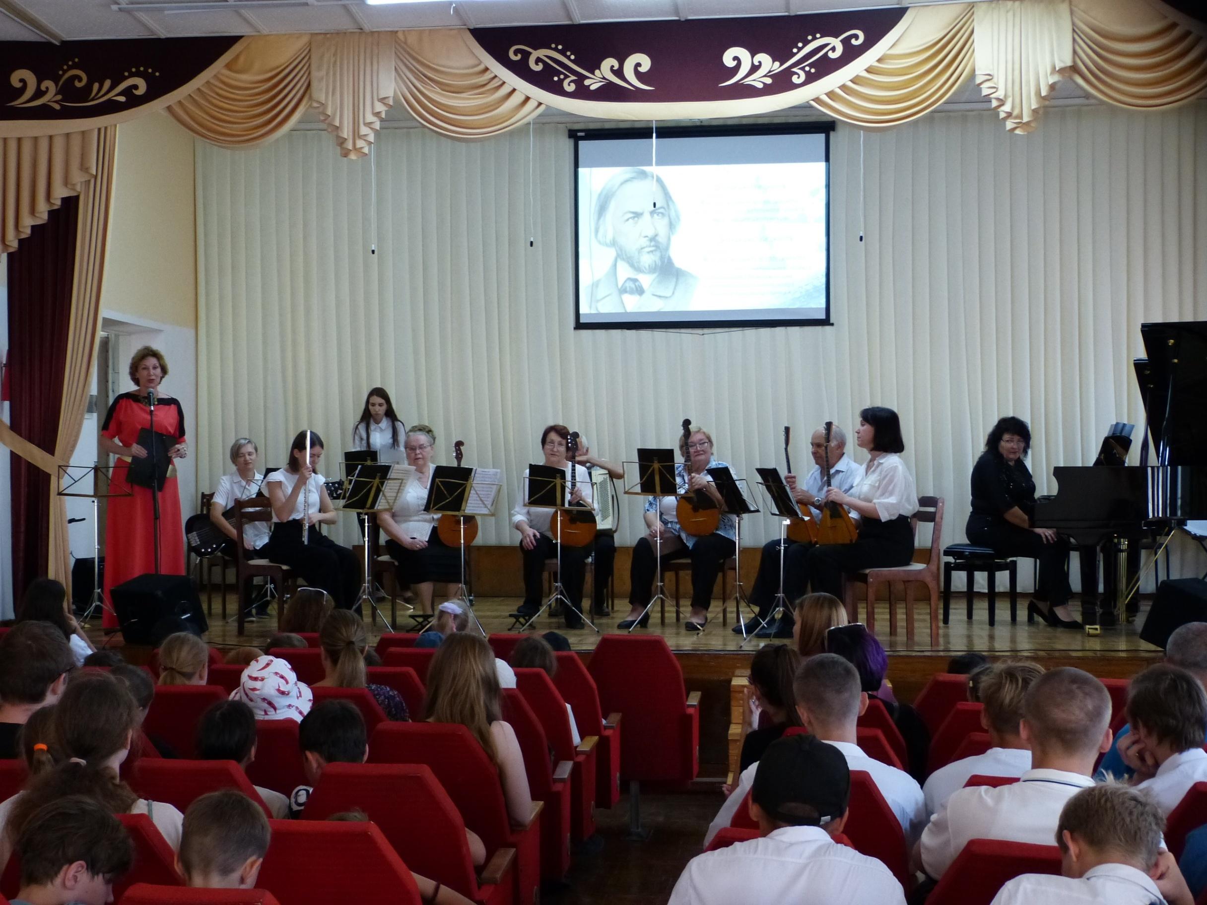 Программа «Галерея уникальных имен»