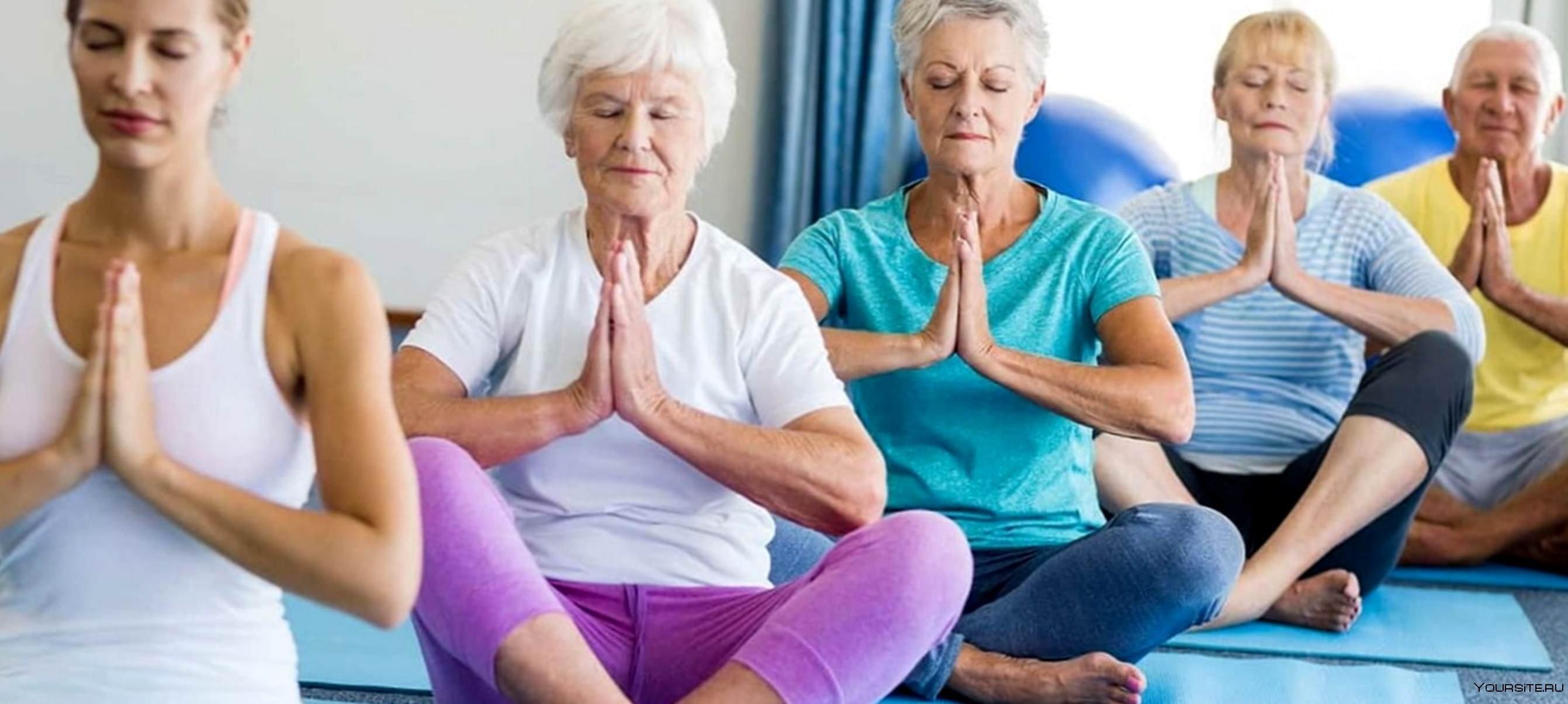 Дыхательная гимнастика для пожилых.