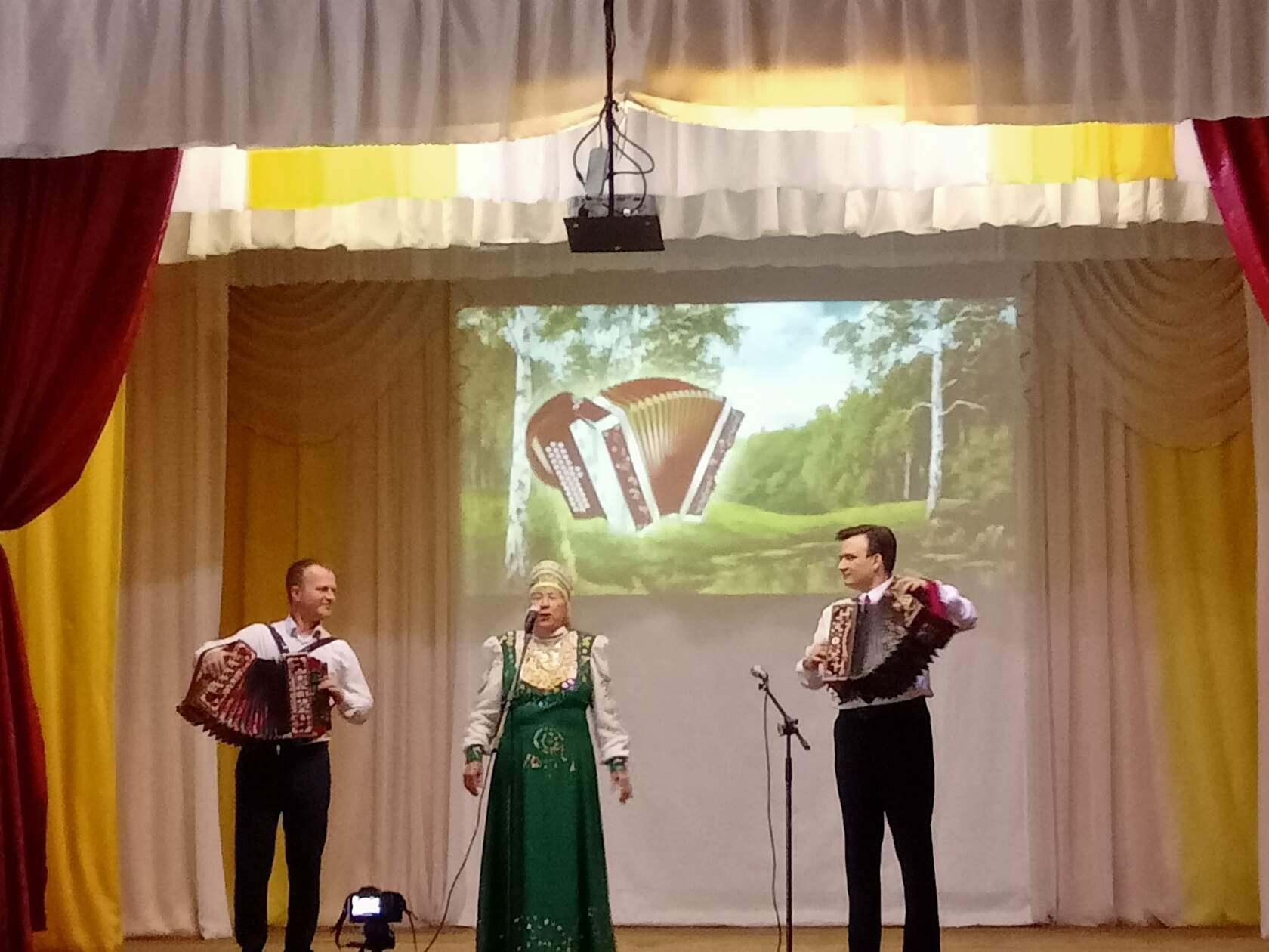 «Играй Рязанская Гармонь!»