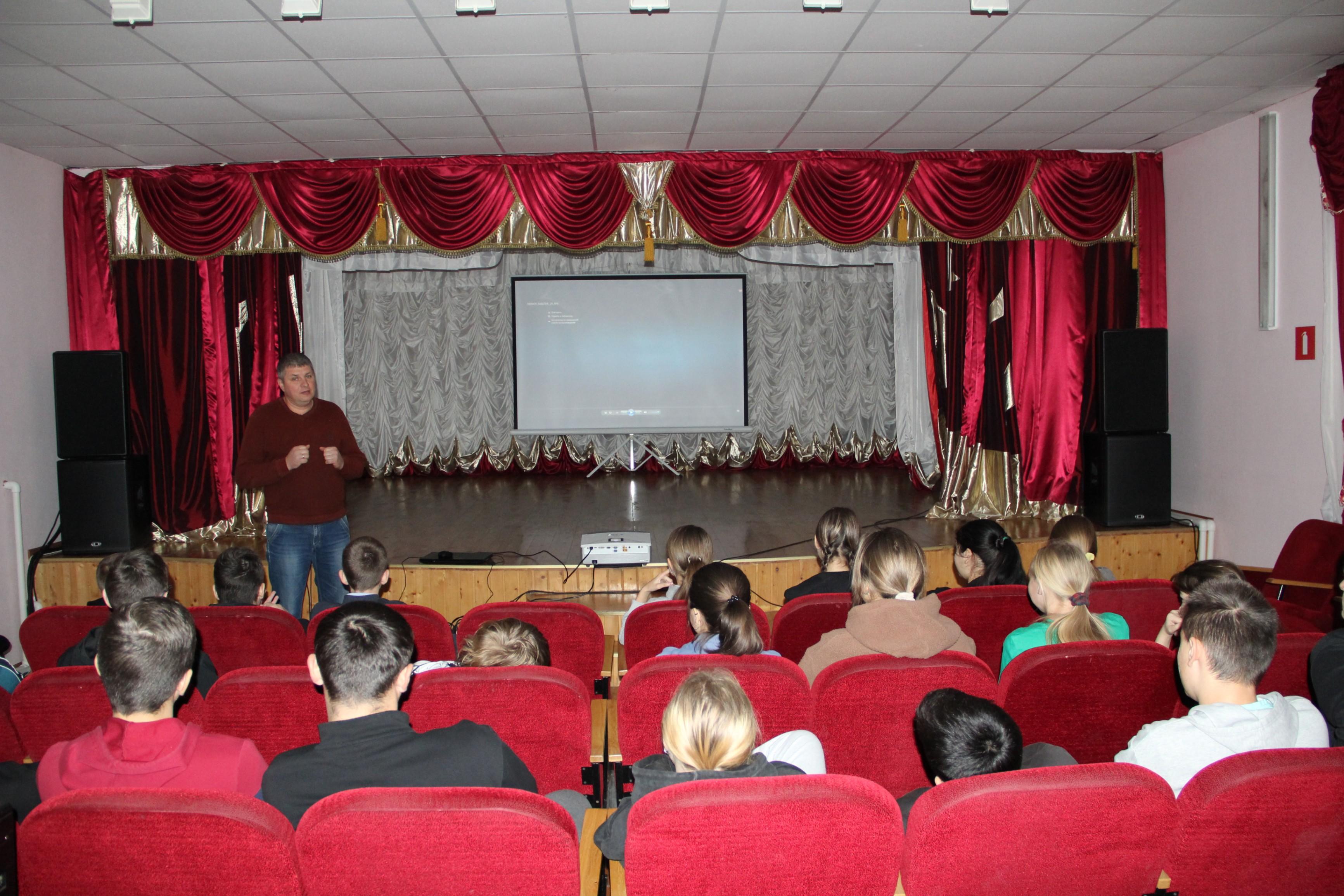 Тематический час - «Честность – самая лучшая привычка»