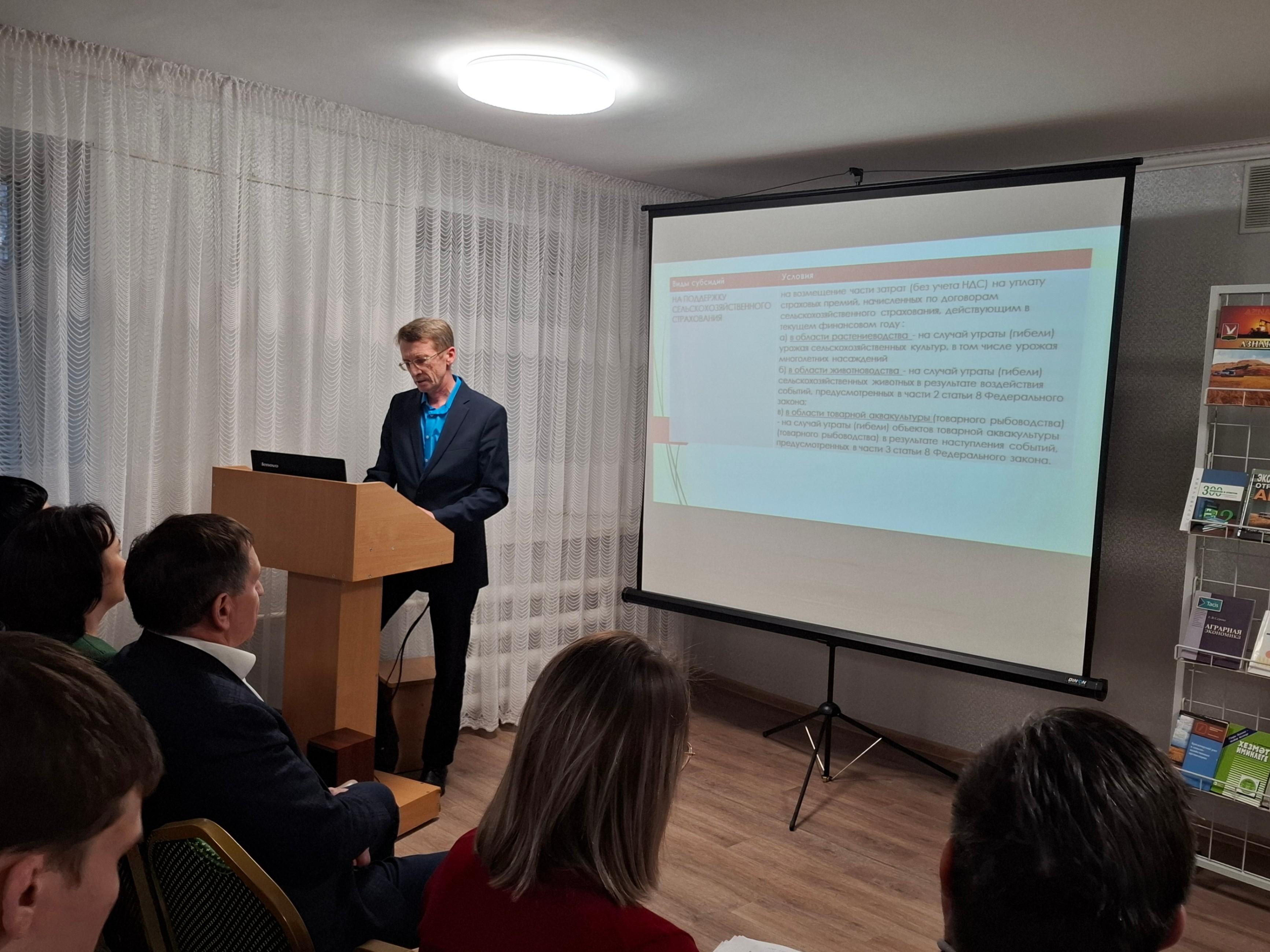 «Земля на зернышке стоит»