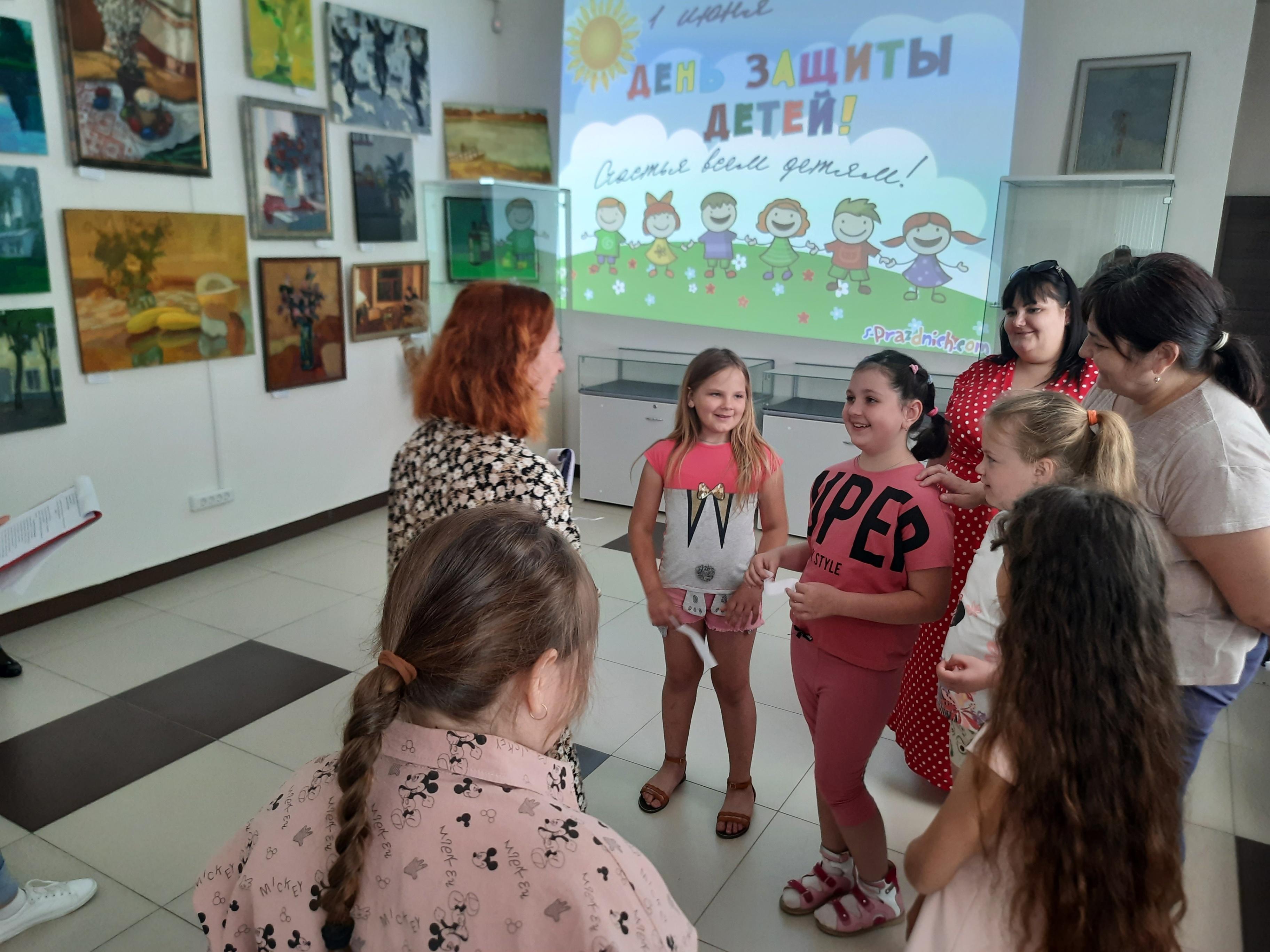 «В лето с радостью»