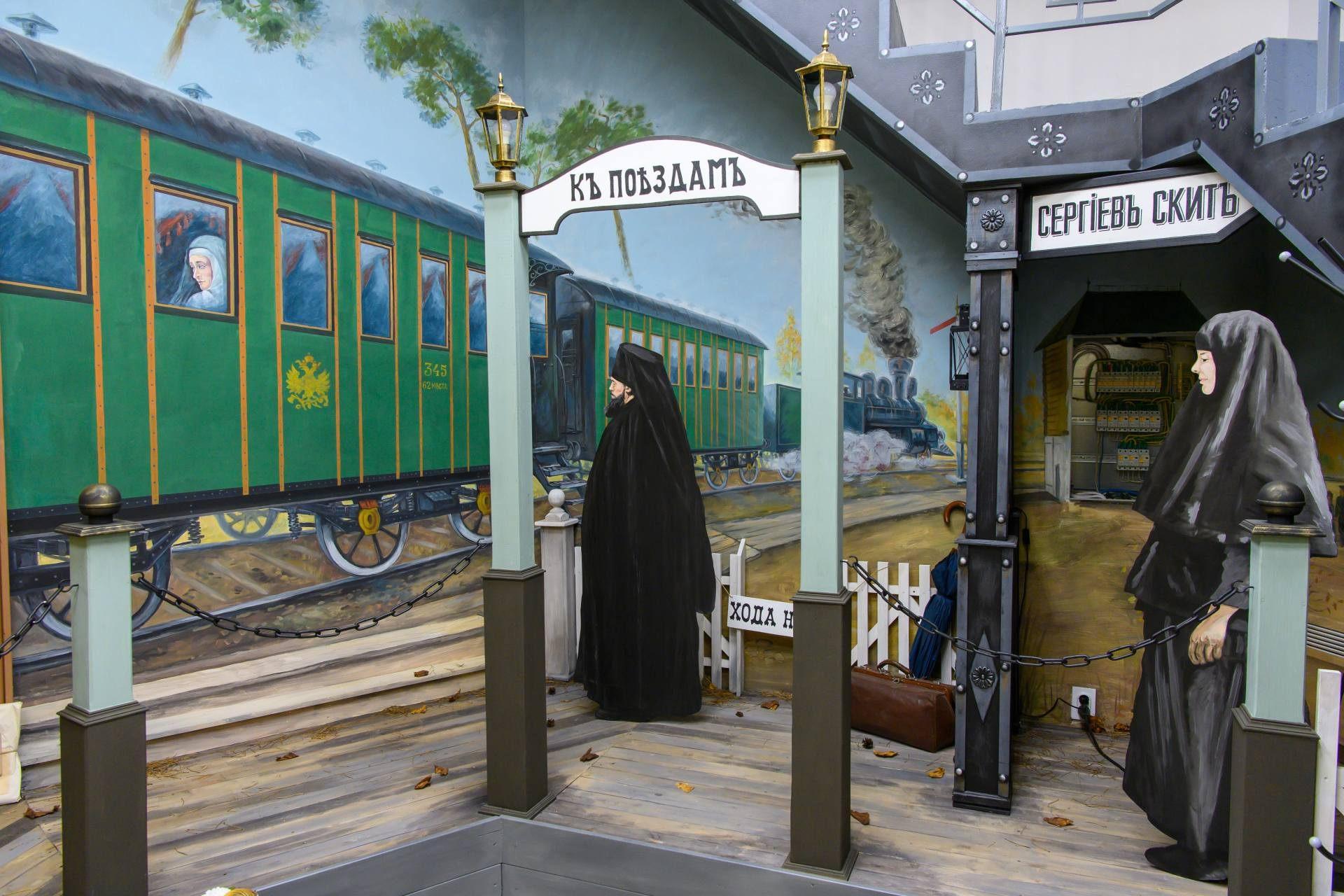 Калуга - сергиев скит железнодорожная станция. Сергиев скит калуга. Музейно выставочный центр сергиев скит. Музейно выставочный центр сергиев скит. Музейно выставочный центр сергиев скит.