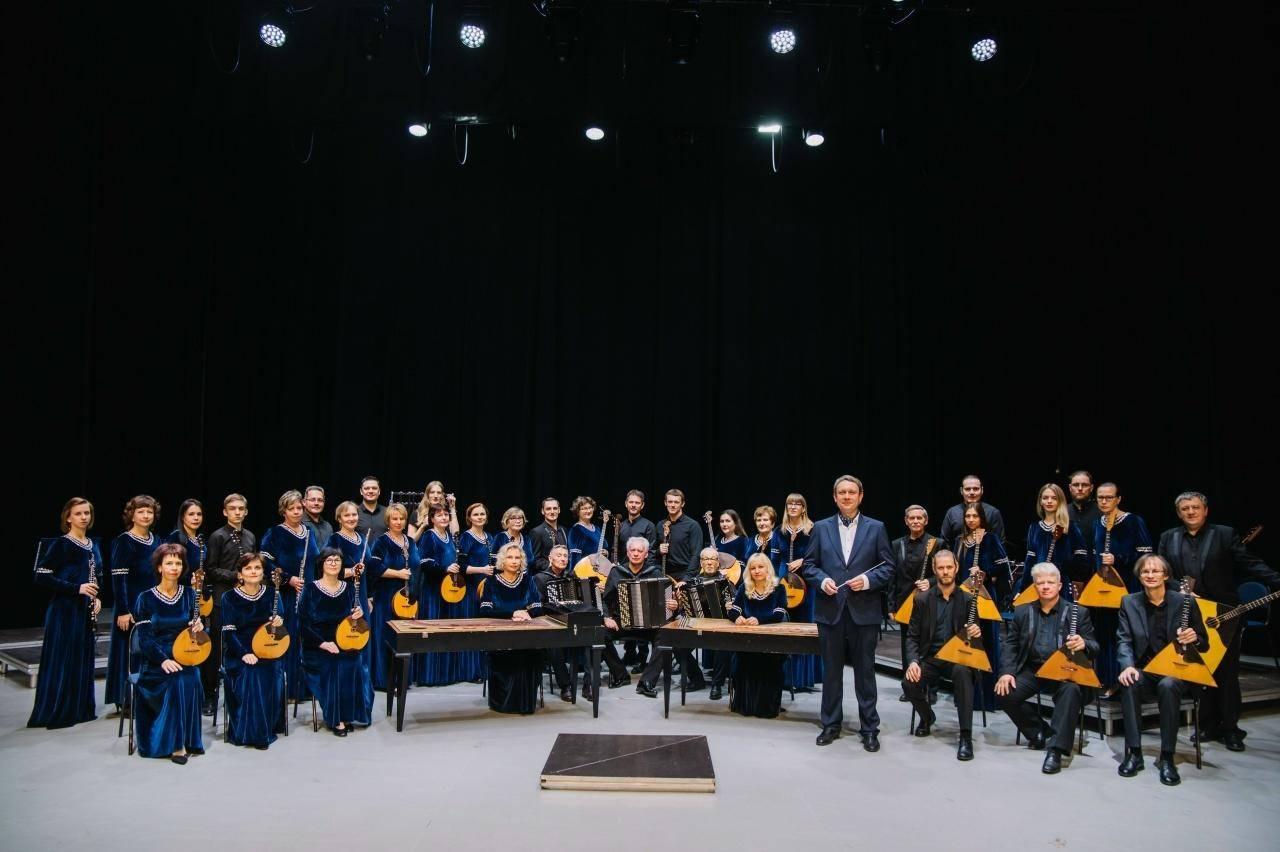 Концерт «Закрытие 81-го концертного сезона»