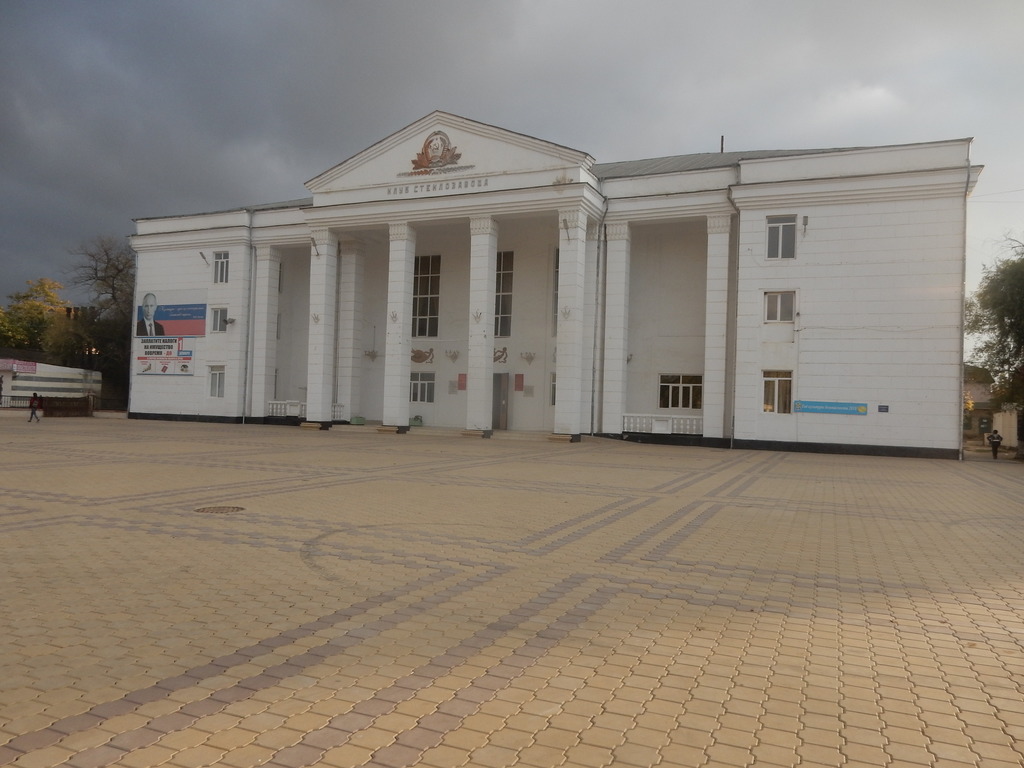 Дворец культуры г. Дагестанские Огни