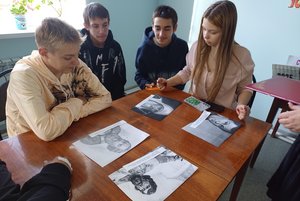 Интеллектуальная игра «Я гражданин России»