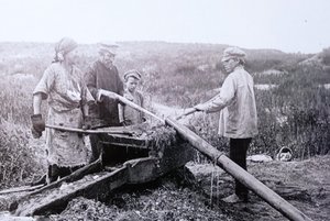 Музейный урок «Золотая история Мартайги»