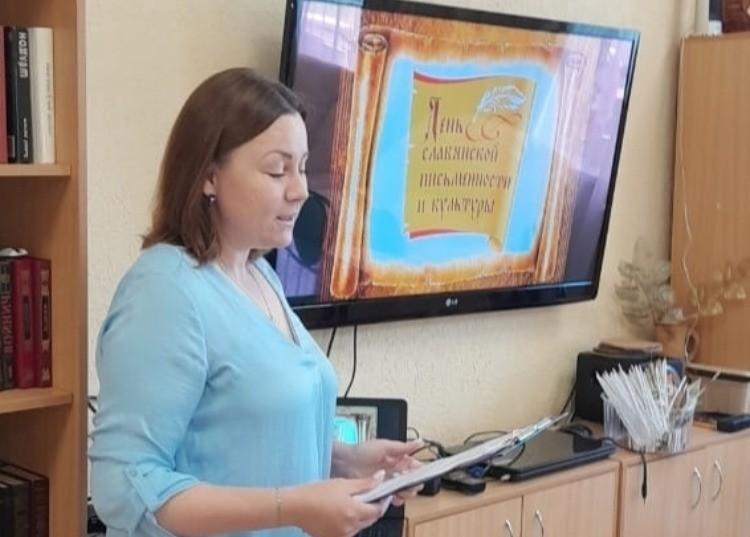 Слайд-лекция «Сергий Радонежский - покровитель русской православной культуры»
