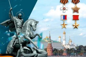 Исторический калейдоскоп «Державы российской сыны»