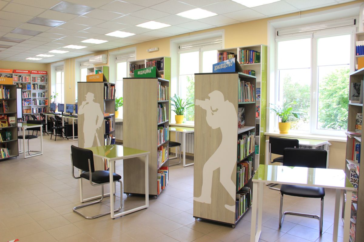 Калининградская городская юношеская библиотека