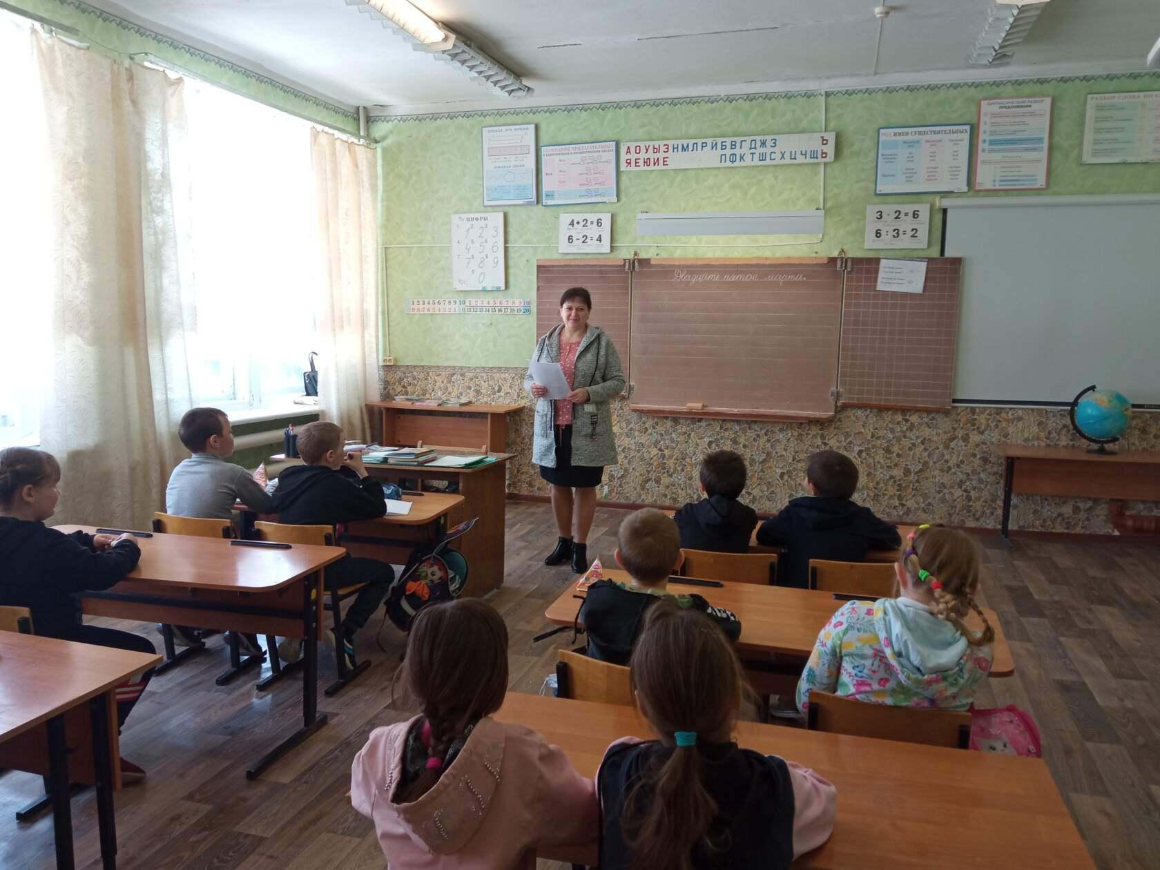 Урок здоровья и безопасности «Пиротехника – от забавы до беды»