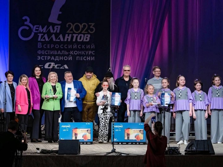 Гала-концерт фестиваля-конкурса эстрадной песни «Земля талантов»