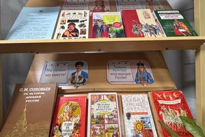 Программа «Пословица не даром молвится»