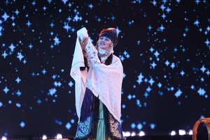 Концерт «Сказание о домбре»