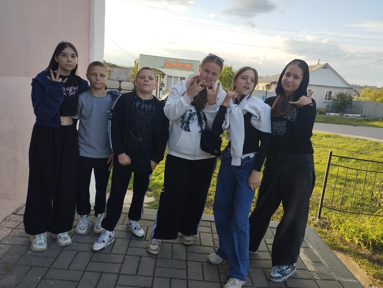 «В дружбе вся сила» вечер отдыха