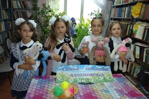 Познавательный час «Мозаика семейных традиций»