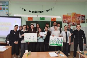 Интеллектуальная игра «Код гения»