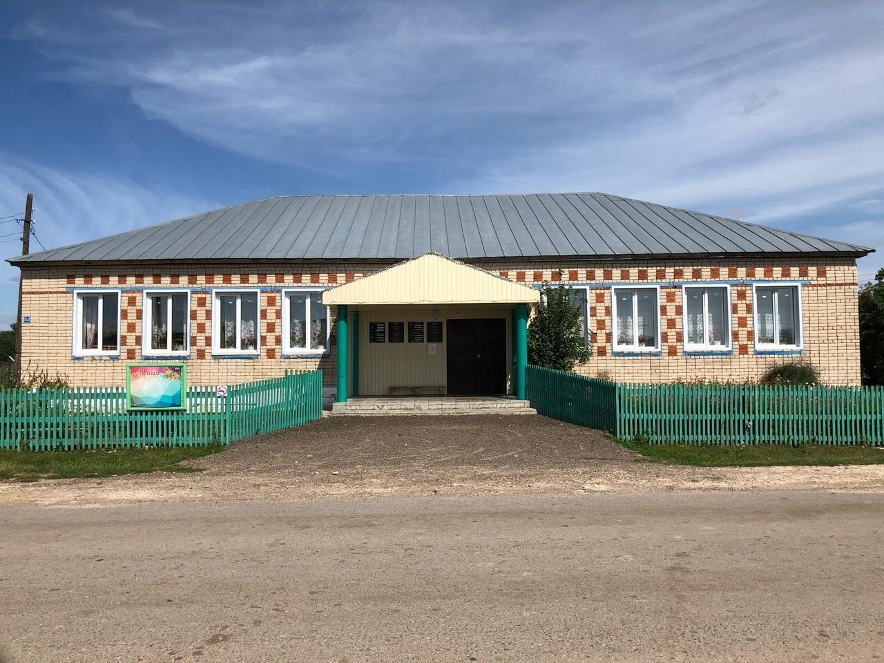 Новомичанский сельский дом культуры